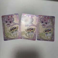 名探偵プリキュア キラキラカードグミ ジェット先輩 ポチタン