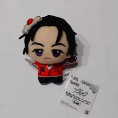 【美品】カリスマ ちびぐるみ カリスマワールド 伊藤ふみや A1