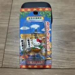 ご当地キティ 輪島朝市バージョン キーホルダー - メルカリ