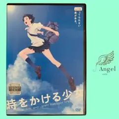 な*こ様 ポスター 細田守作品 ４枚セット 2025年最新】細田守作品の人気アイテム - メルカリ