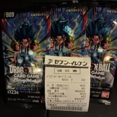 ら*ふ様 ドラゴンボール フュージョンワールド 3パック　セブン　デュアルエボル