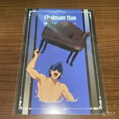 チェンソーマンプラザ 購入特典ポストカード ビーム
