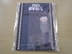 えいがの おそ松さん なきむし6つ子 カラ松（18歳） アクリル