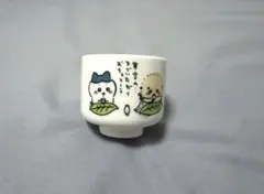 ちいかわ　おちょこ おちょコーラ俳句