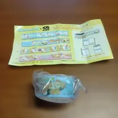 シナモロール×くら寿司 マスキングテープ
