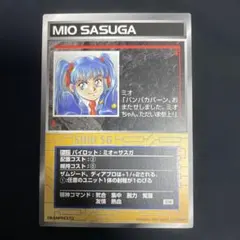 2025年最新】スクランブルギャザーの人気アイテム - メルカリ