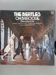 Part A The Kings of Jazz 2LP レコード - メルカリ