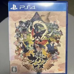 天穂のサクナヒメ PS4