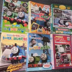 きかんしゃトーマス DVD 6枚　ハラハラ・ドキドキ　ハロルド　おてほん等