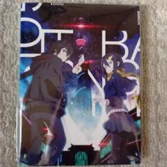 EGOIST BANG!! 限定盤 ビルディバイド オープニングテーマ