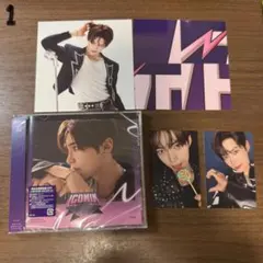 ZEROBASEONE ゼベワン ICONIK ソロ盤 ハンビン ①