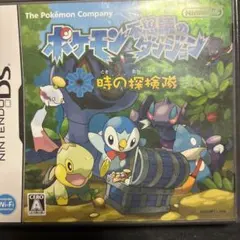 ポケモン不思議のダンジョン 時の探検隊