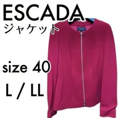 2025年最新】エスカーダ ジャケットの人気アイテム - メルカリ