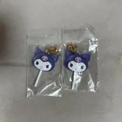 サンリオ カラフルキャンディチャーム クロミ