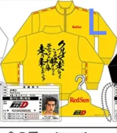 高橋啓介