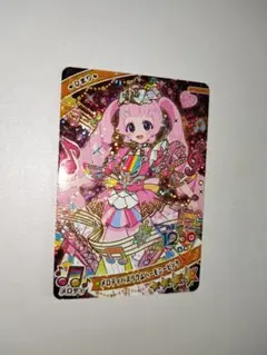 アイプリ　メロディバズリウムハーモニーピンク　ひまり