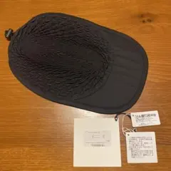 イッセイミヤケ帽子 2026年最新】ISSEY MIYAKE キャップの人気アイテム - メルカリ