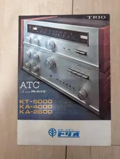2026年最新】trio ktの人気アイテム - メルカリ