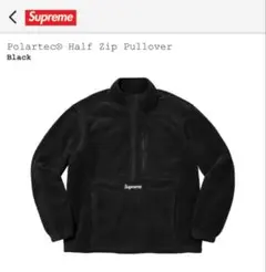 【即完入手困難】シュプリーム　両面刺繍ロゴ入　ナイロンジャケット　L Supreme（ナイロンジャケット）のフリマアイテム一覧