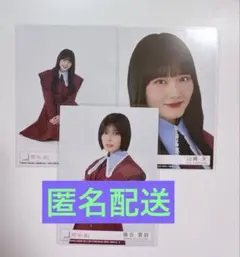 櫻坂46 愛MUST BE 藤吉夏鈴