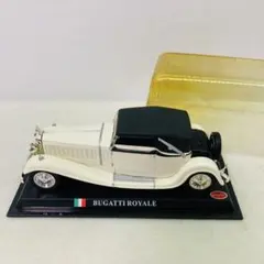 2025年最新】ブガッティロワイヤルの人気アイテム - メルカリ