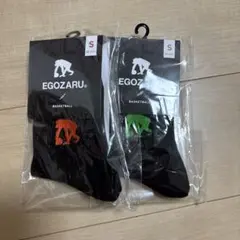 【新品・未開封】バスケ　エゴザル　ワンポイントソックス　Sサイズ スポーツ　運動