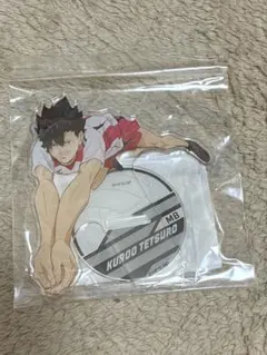 ハイキュー!! 黒尾鉄朗 JF21 アクスタ