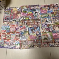 Item thumbnail for item 776d8af3-b37f-4e68-b62a-fdbc041ca0e6