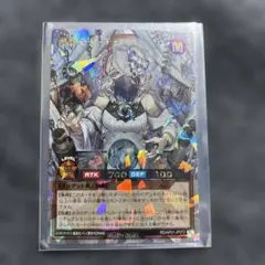 遊戯王ラッシュデュエル 希望のリーチェ オーバーラッシュレア - メルカリ
