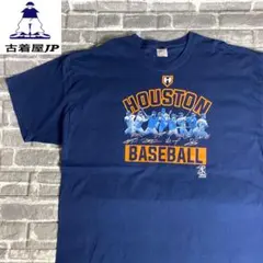 たかだ様 リクエスト 2点 まとめ商品