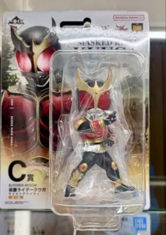 一番くじ 仮面ライダークウガ C賞 ライジングマイティフォーム