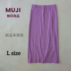 【新品未使用】無印良品/MUJI☆婦人 ストレッチリブ編み スカート ピンク ᒪのサムネイル
