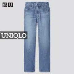 k0687 UNIQLO レギュラーフィットストレートハイライズジーンズ ブルー
