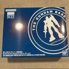 Item thumbnail for item cef05244-445b-49ea-8cd9-ef1797a2c4c5