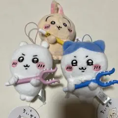 ちいかわ 討伐マスコット② ちいかわ ハチワレ うさぎまとめ売りセット