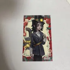 第五人格　オフイベ　秋季IJL決勝戦　幻灯師 特典 イラストカード トレカ
