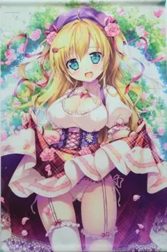 Item thumbnail for item cca23d70-0be7-4d35-bc0f-0343bc52267d