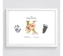 《誕生日手形足形アート》◎イニシャル　おしゃれな命名書　出産祝　ハーフバースデー