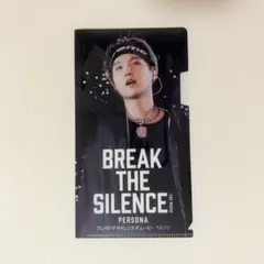 〘 公式グッズ〙bts ユンギ チケットフォルダー  マスクケース SUGA