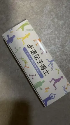 Item thumbnail for item 3b91c392-c46a-4a6a-a432-68f71ded4368