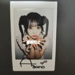 KISSOFLIFE ナッティ サイン入り トレカ チェキ 2025年最新】Cutie street チェキ サインの人気アイテム - メルカリ