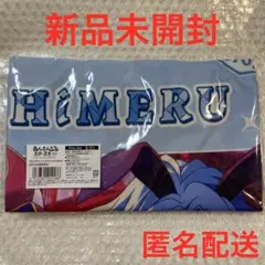 逃げ水あむ 生誕 フルグラTシャツ XL - メルカリ