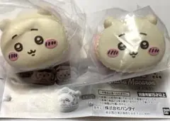 ⭐️ちいかわ　キャラマカロン　2個セットガチャ⭐️