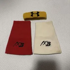 リストバンド セット