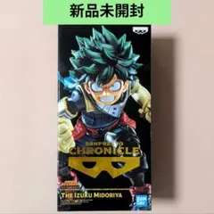 2026年最新】smsp デクの人気アイテム - メルカリ