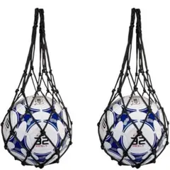 【2個セット】収納 簡易ボールバッグ　サッカー　バレーボール　バスケット網袋