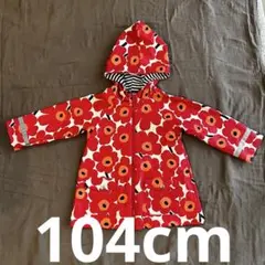marimekkoウニッコの防水ジャケット