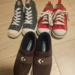 CONVERSE スニーカー 3足セット 18.0cm