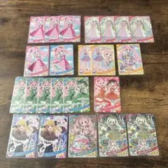 ひみつのアイプリ ひまり カード まとめ売り