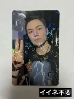 seventeen HAPPY BURSTDAY ラキドロ バーノン